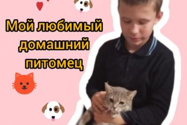 Максим К